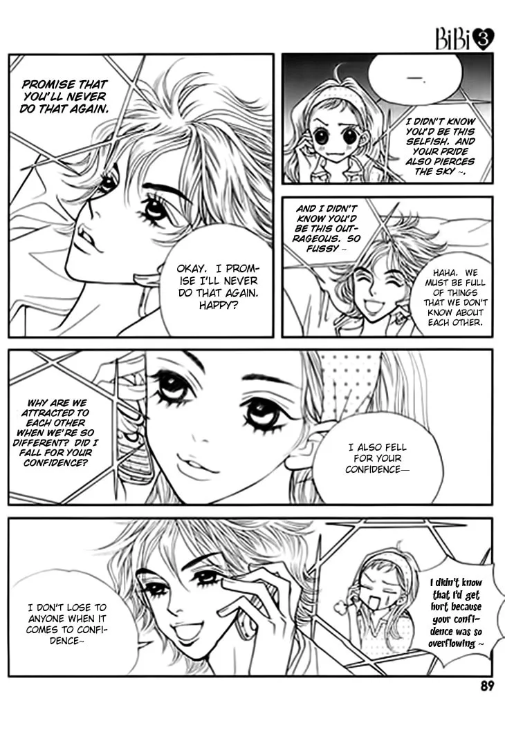 Read Bibi chapter 16 image 21 on Lezhin