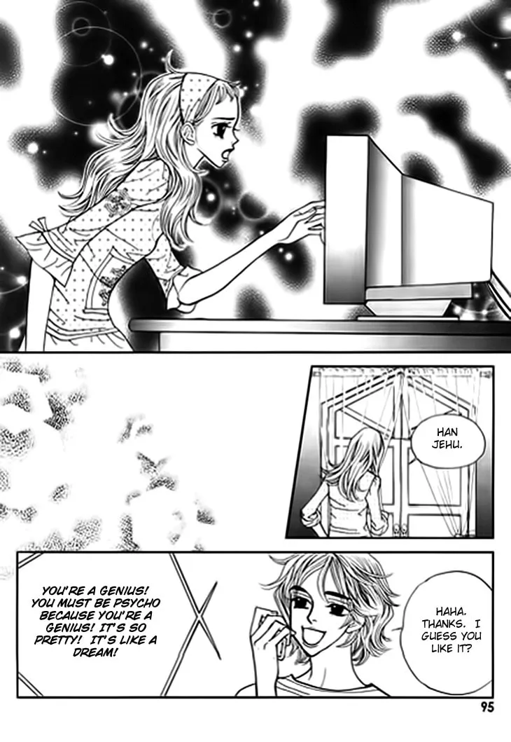 Read Bibi chapter 16 image 27 on Lezhin