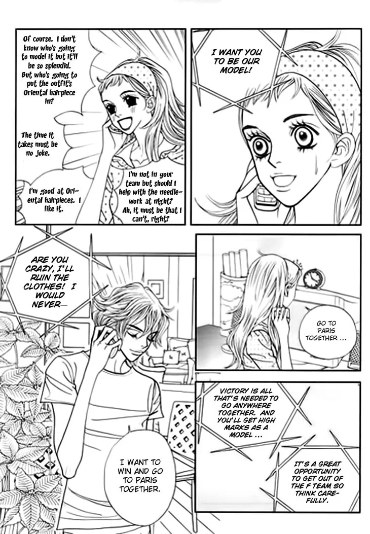 Read Bibi chapter 16 image 28 on Lezhin