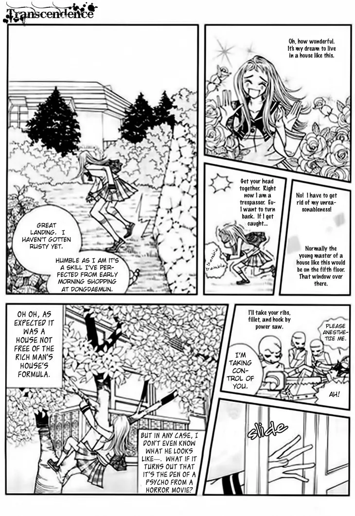 Read Bibi chapter 17 image 10 on Lezhin