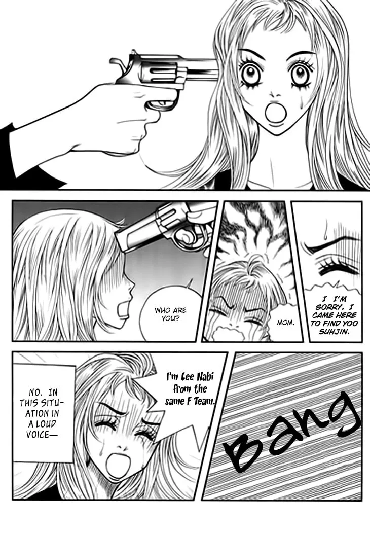 Read Bibi chapter 17 image 13 on Lezhin
