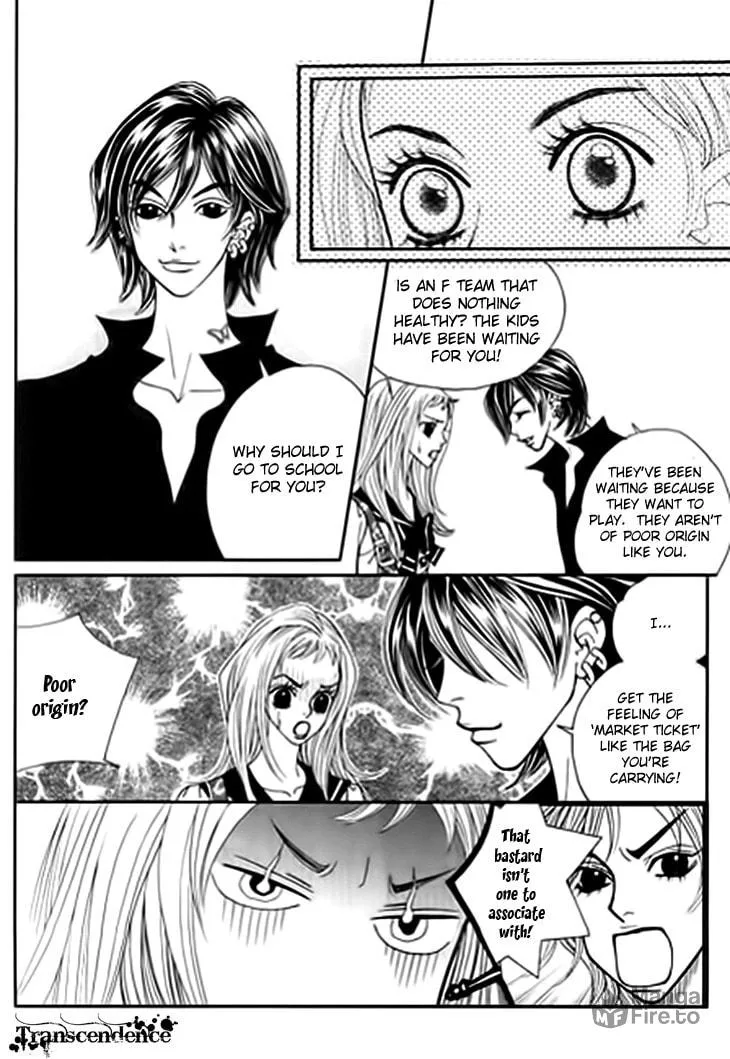 Read Bibi chapter 17 image 20 on Lezhin