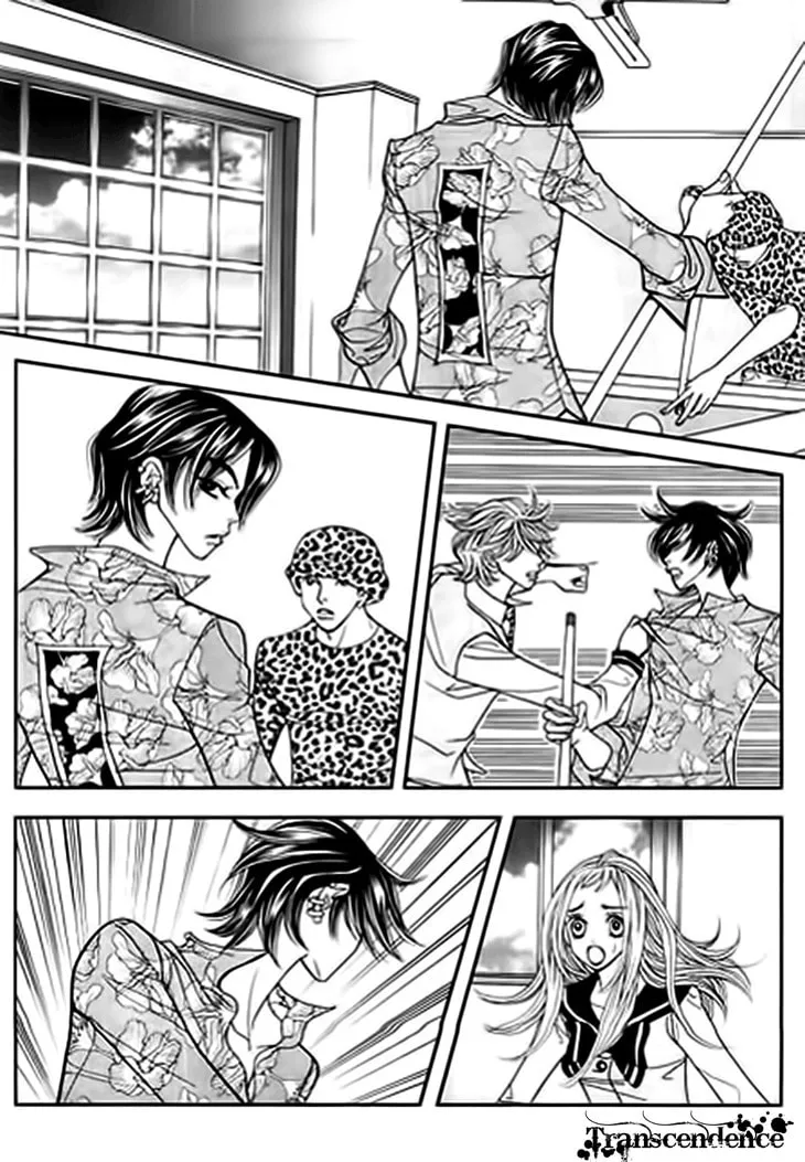 Read Bibi chapter 17 image 25 on Lezhin