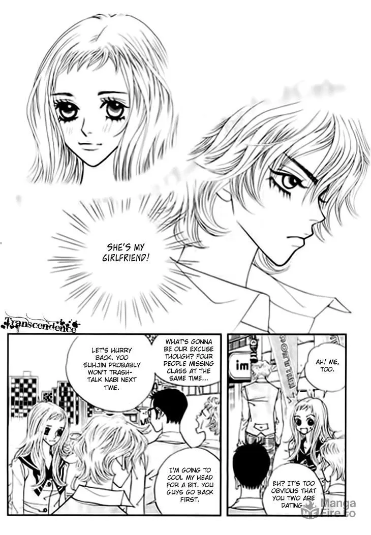 Read Bibi chapter 18 image 5 on Lezhin