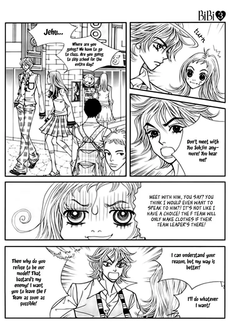 Read Bibi chapter 18 image 6 on Lezhin