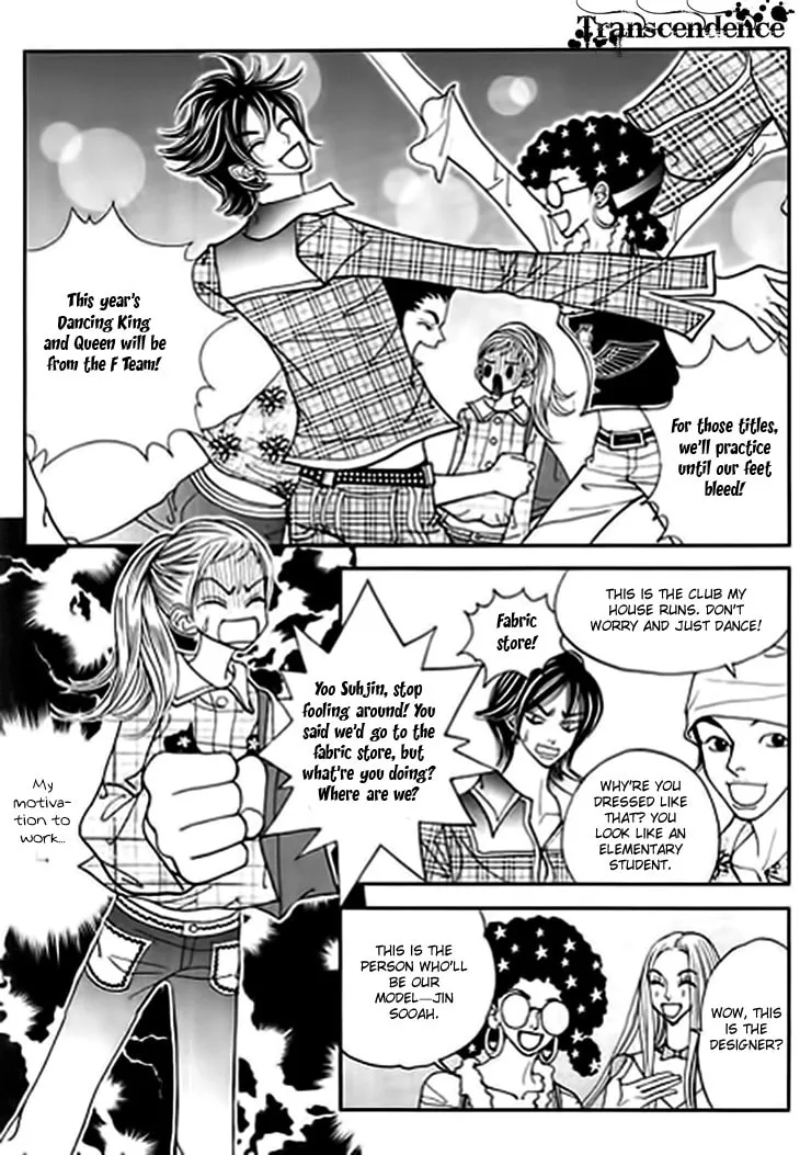 Read Bibi chapter 19 image 13 on Lezhin