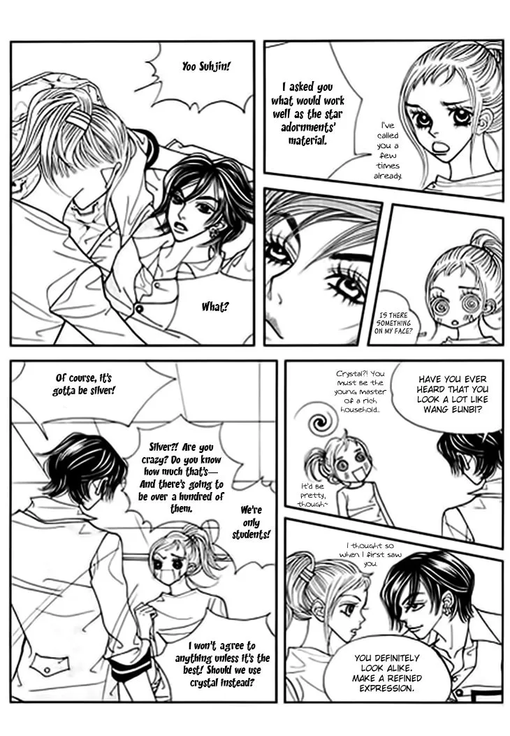 Read Bibi chapter 19 image 21 on Lezhin