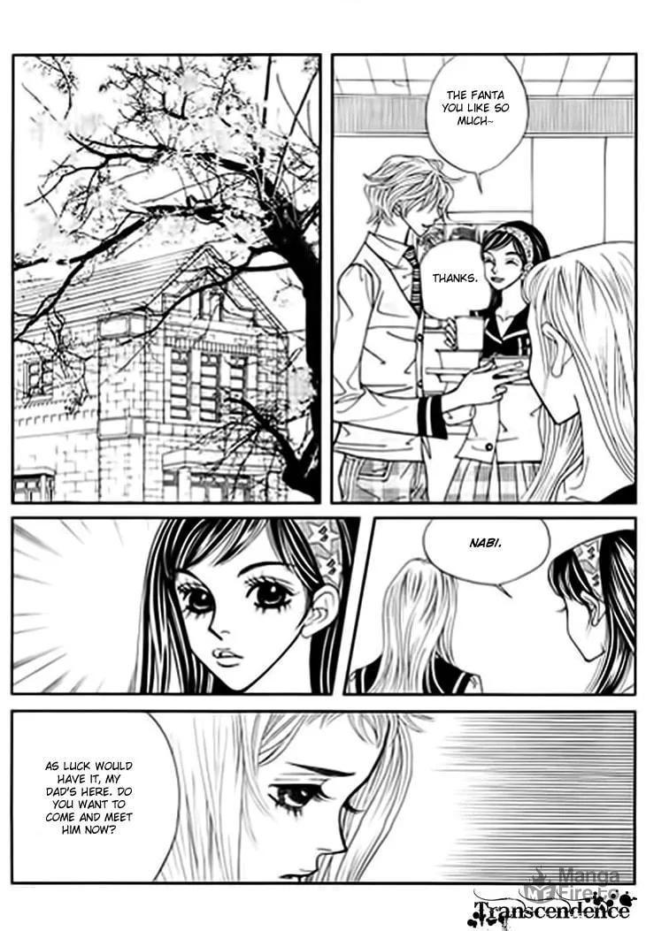Read Bibi chapter 19 image 23 on Lezhin