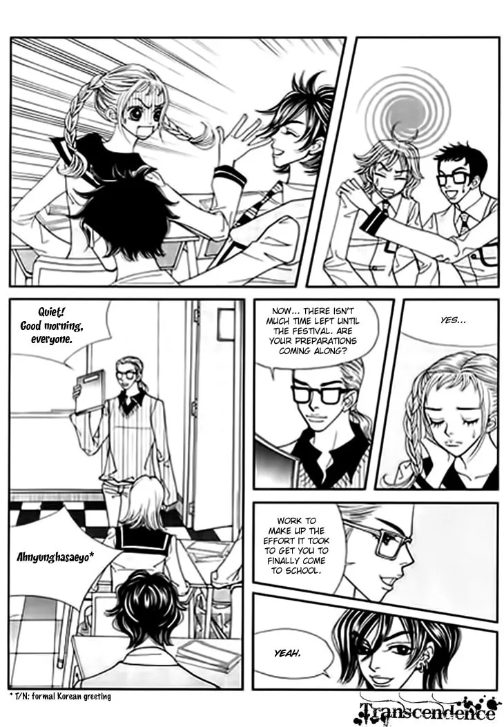 Read Bibi chapter 19 image 3 on Lezhin