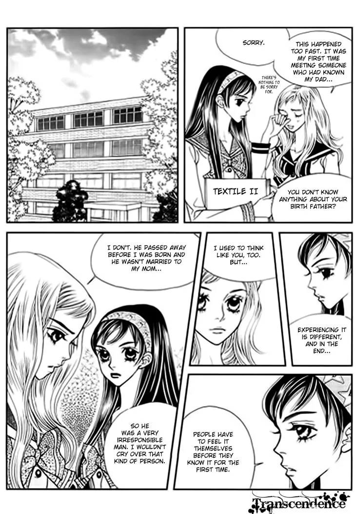Read Bibi chapter 20 image 13 on Lezhin