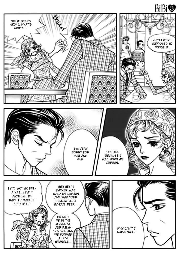 Read Bibi chapter 20 image 16 on Lezhin