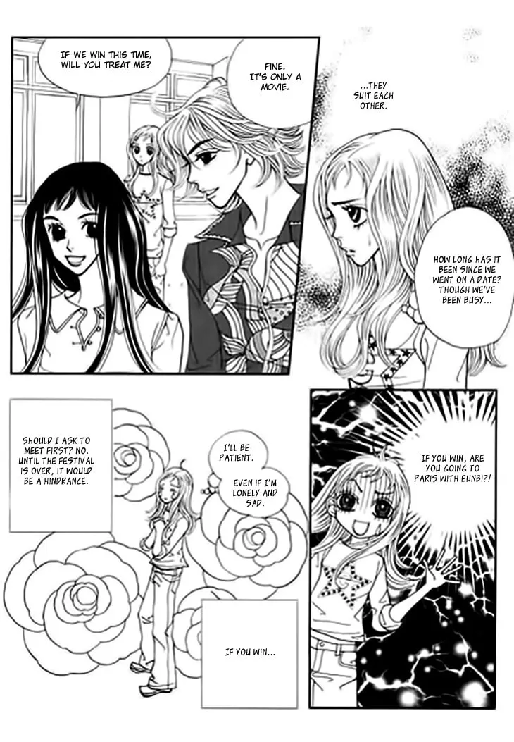 Read Bibi chapter 20 image 21 on Lezhin