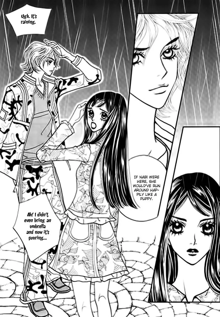 Read Bibi chapter 20 image 25 on Lezhin