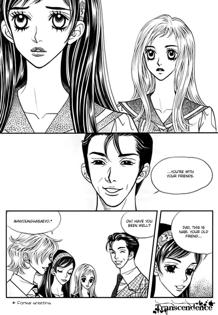 Read Bibi chapter 20 image 3 on Lezhin