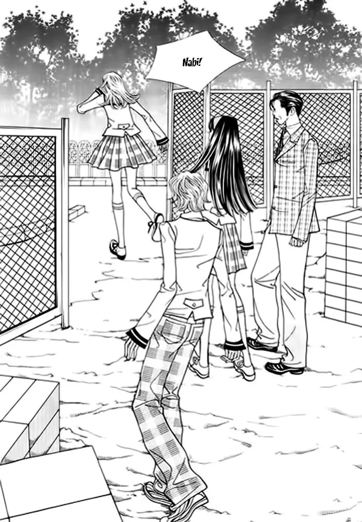 Read Bibi chapter 20 image 7 on Lezhin