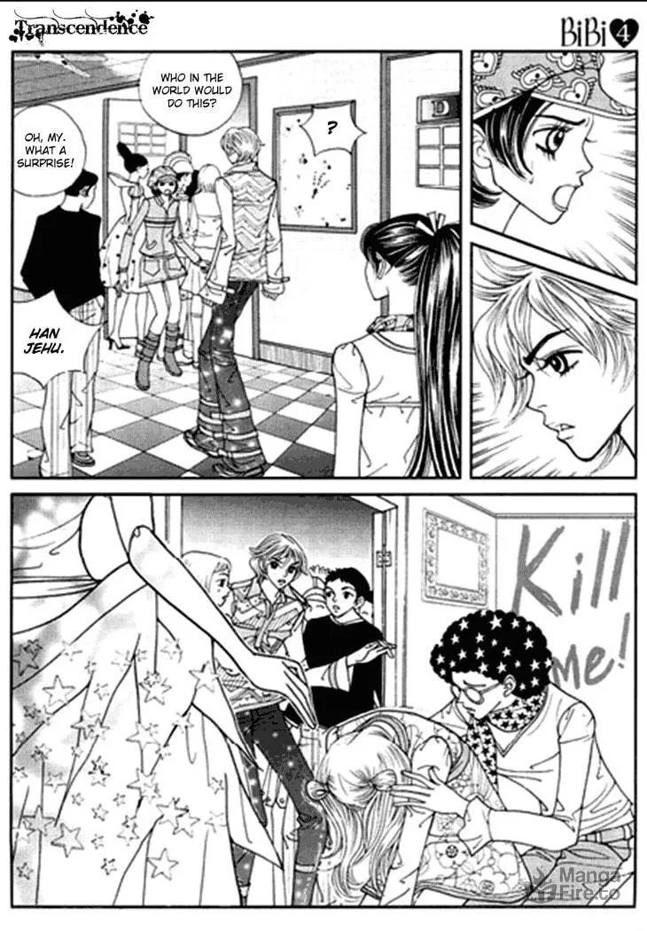 Read Bibi chapter 22 image 11 on Lezhin