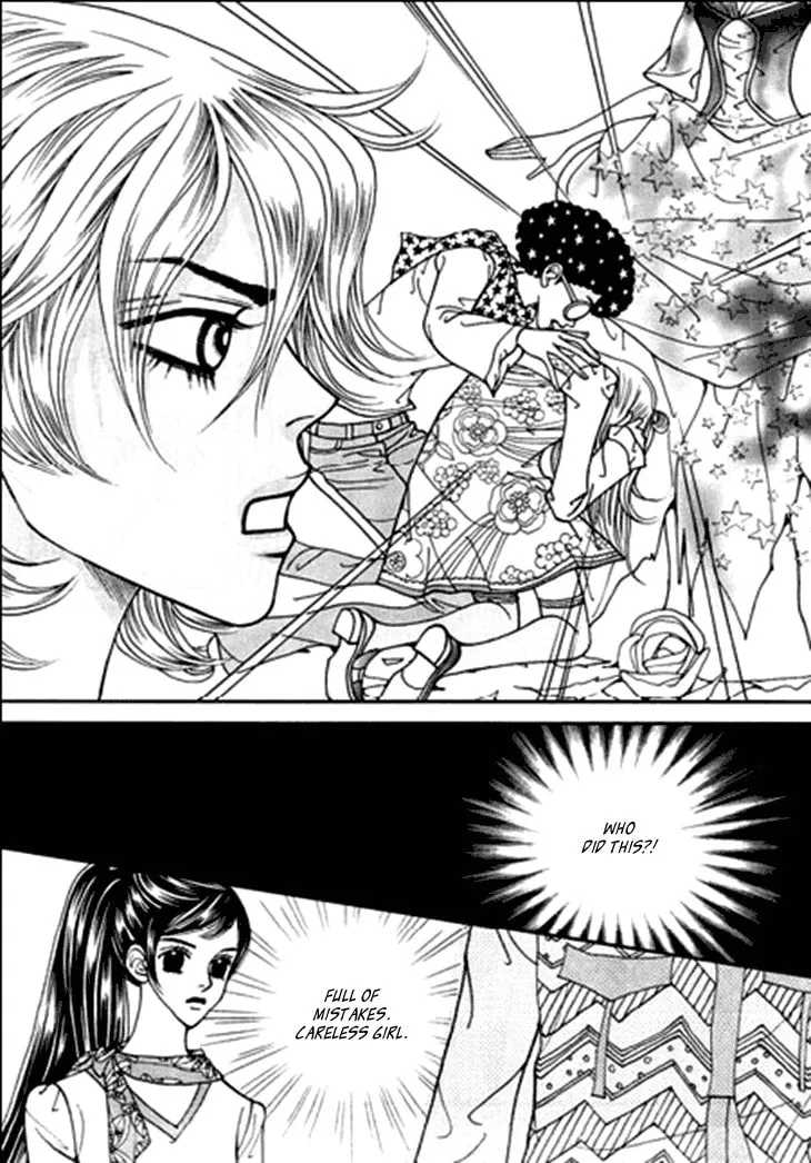 Read Bibi chapter 22 image 12 on Lezhin