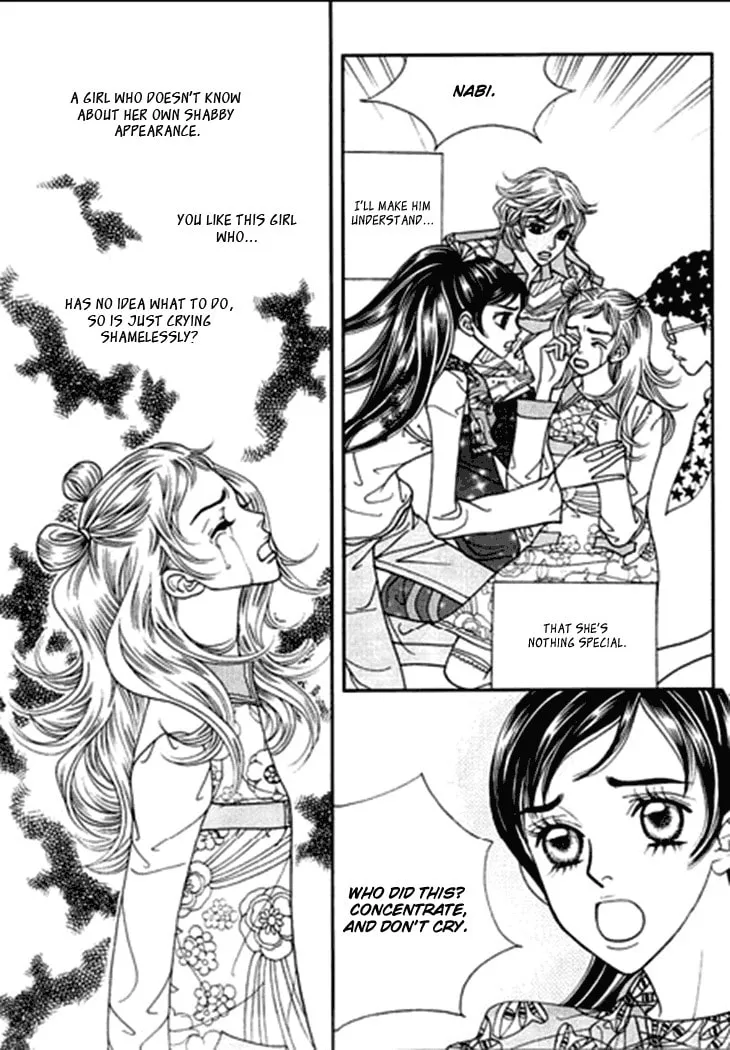 Read Bibi chapter 22 image 13 on Lezhin