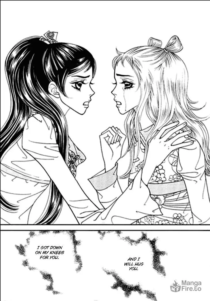Read Bibi chapter 22 image 14 on Lezhin