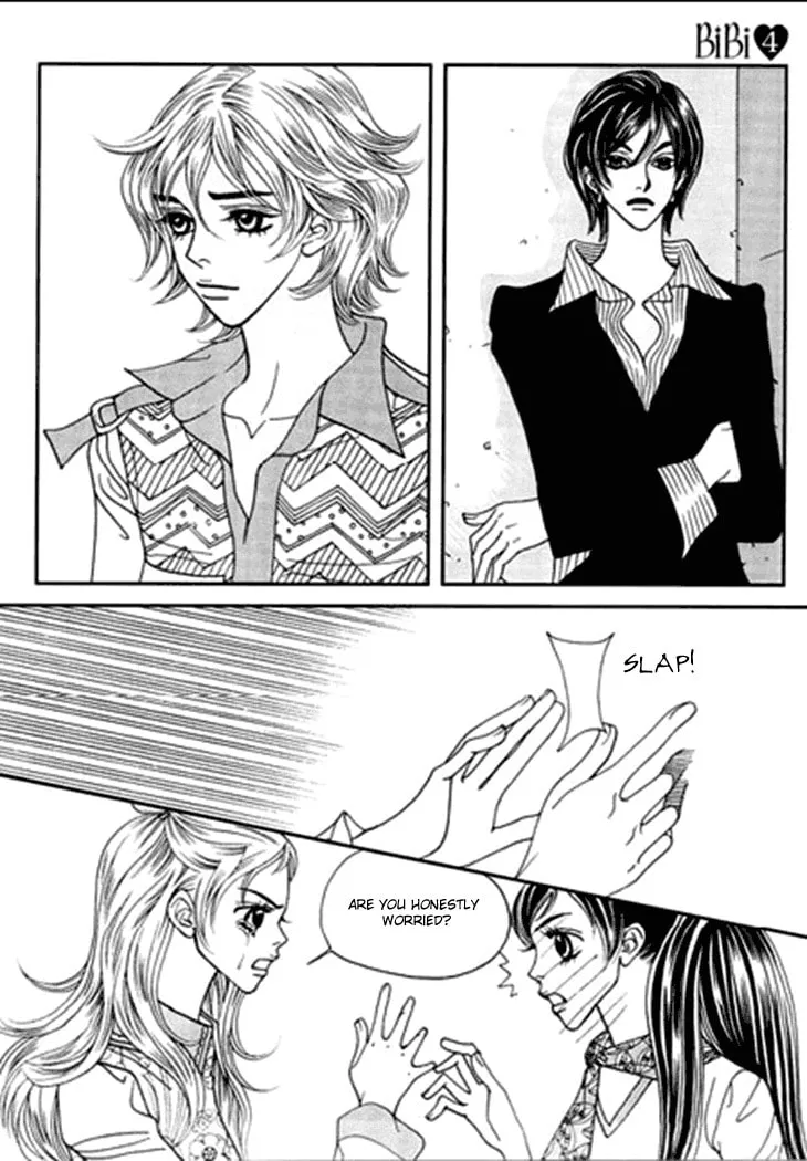 Read Bibi chapter 22 image 15 on Lezhin