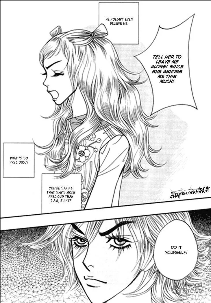 Read Bibi chapter 22 image 26 on Lezhin