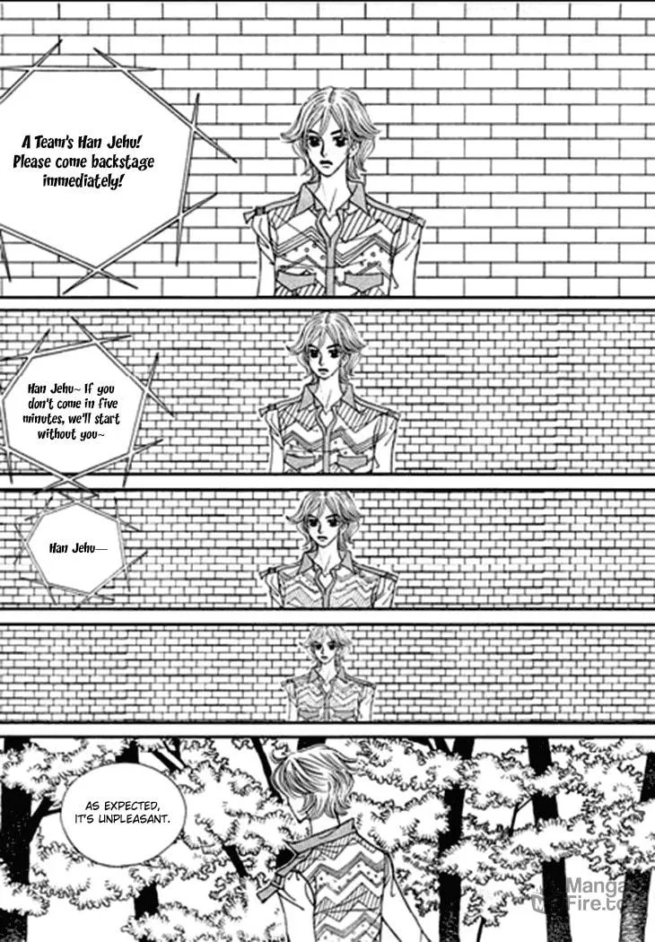 Read Bibi chapter 22 image 29 on Lezhin