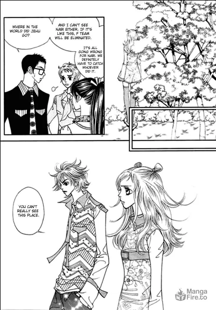 Read Bibi chapter 22 image 32 on Lezhin