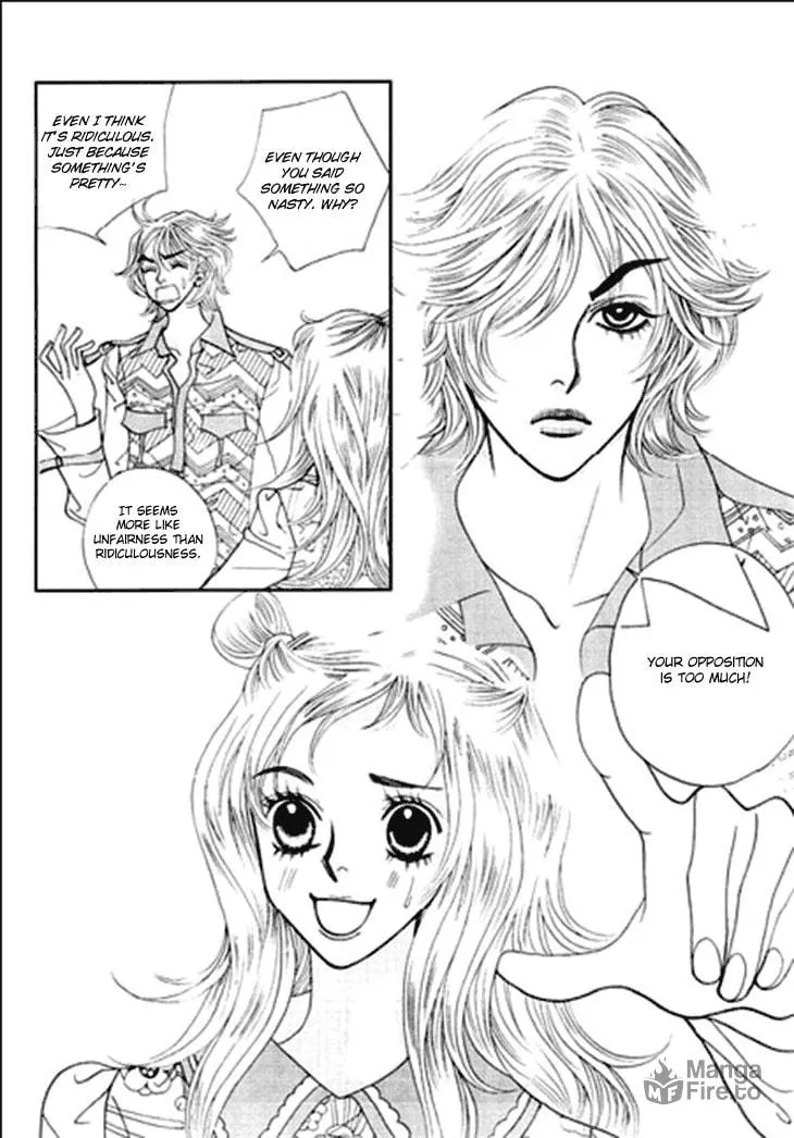 Read Bibi chapter 22 image 34 on Lezhin