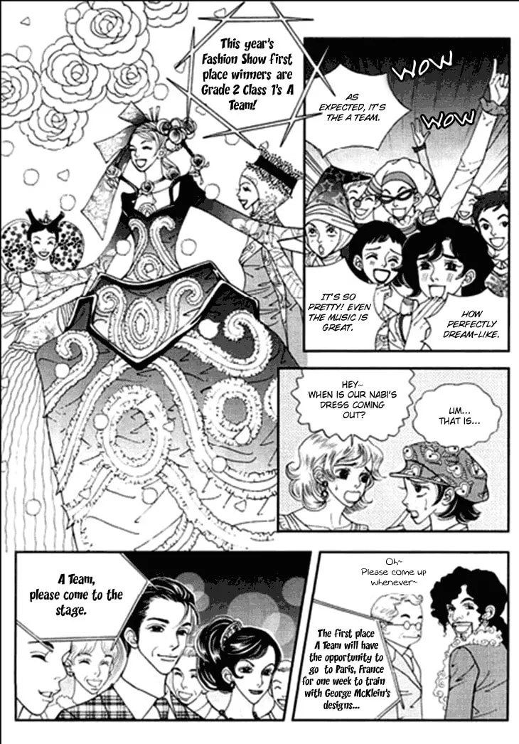 Read Bibi chapter 23 image 1 on Lezhin