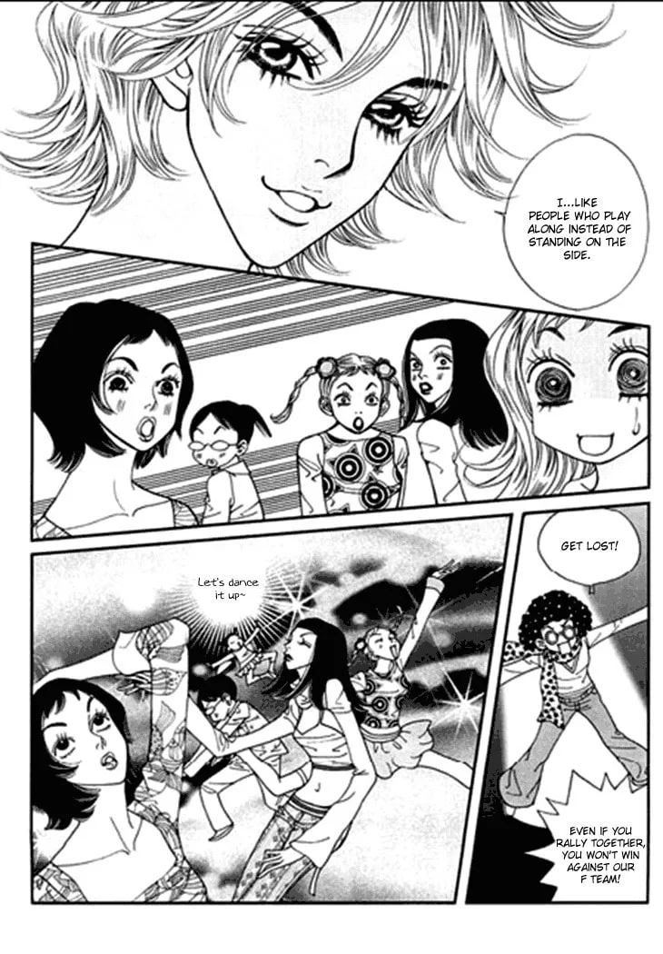 Read Bibi chapter 23 image 10 on Lezhin