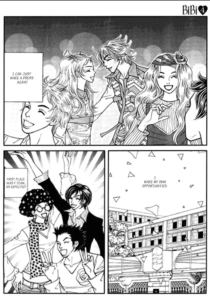 Read Bibi chapter 23 image 12 on Lezhin