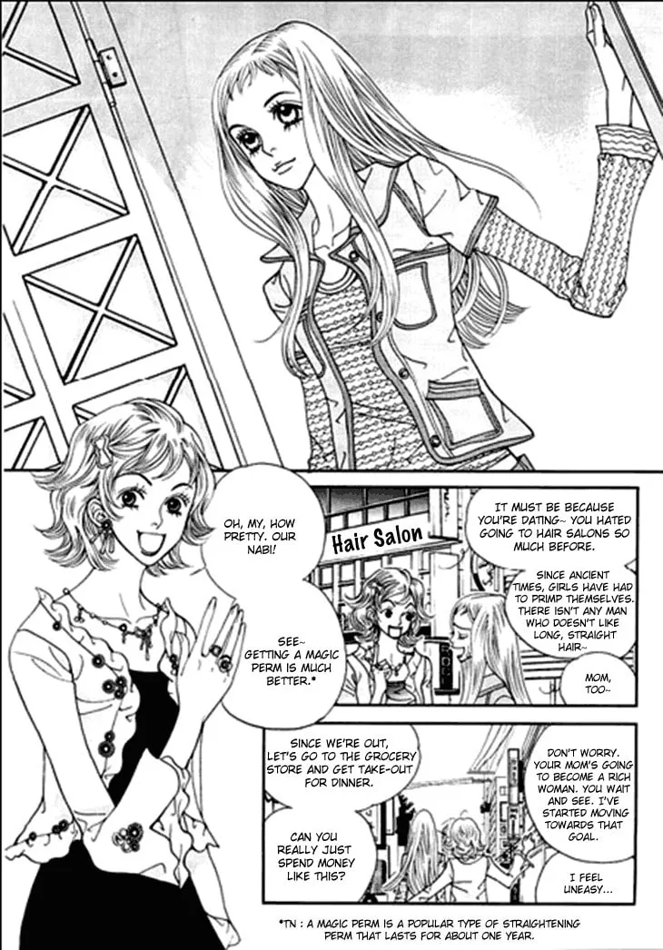 Read Bibi chapter 23 image 15 on Lezhin