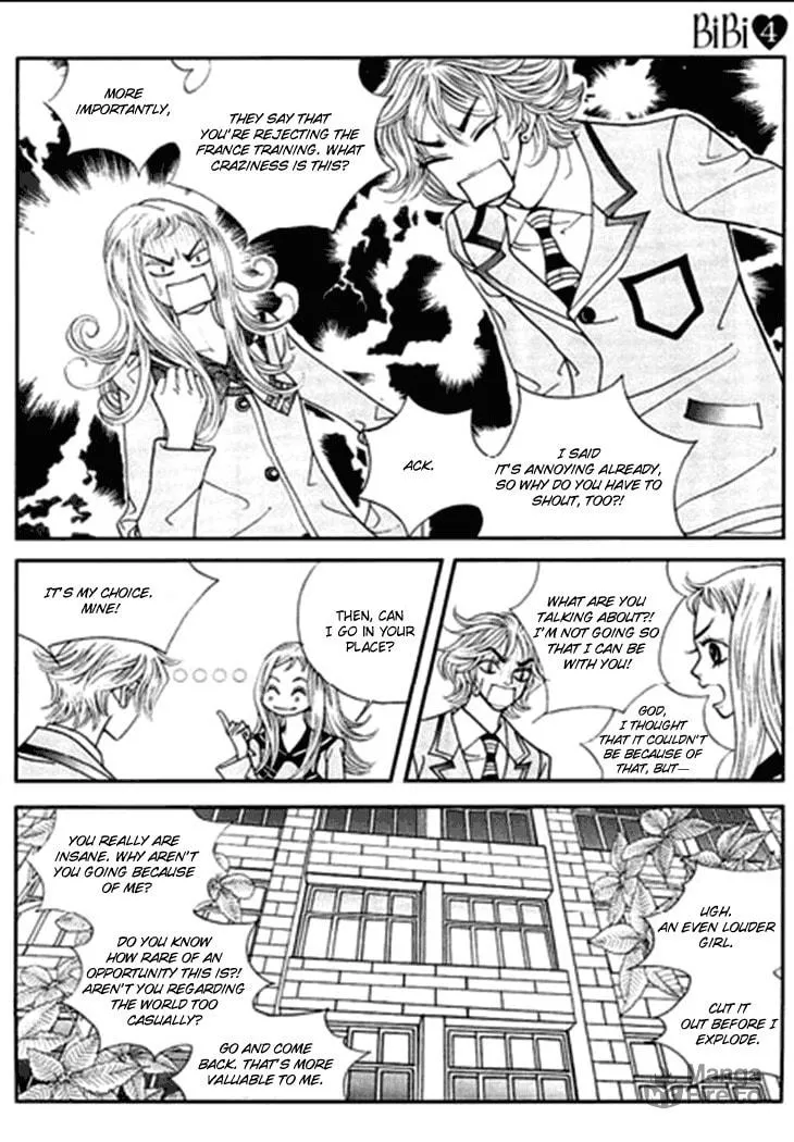 Read Bibi chapter 23 image 20 on Lezhin