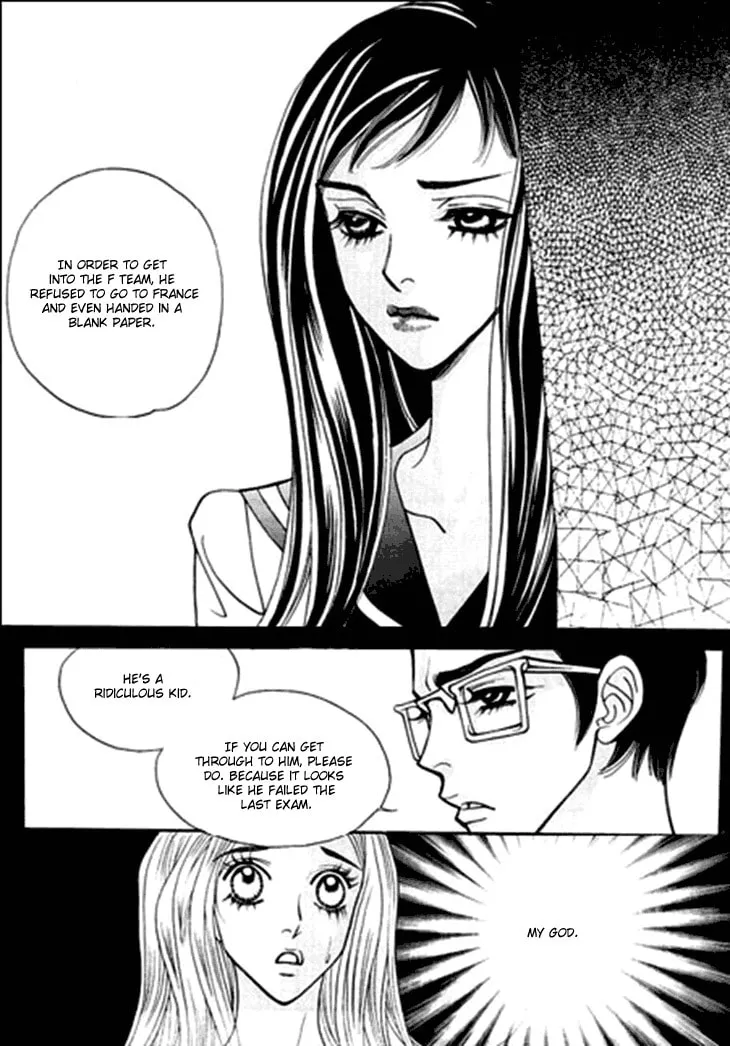 Read Bibi chapter 23 image 25 on Lezhin