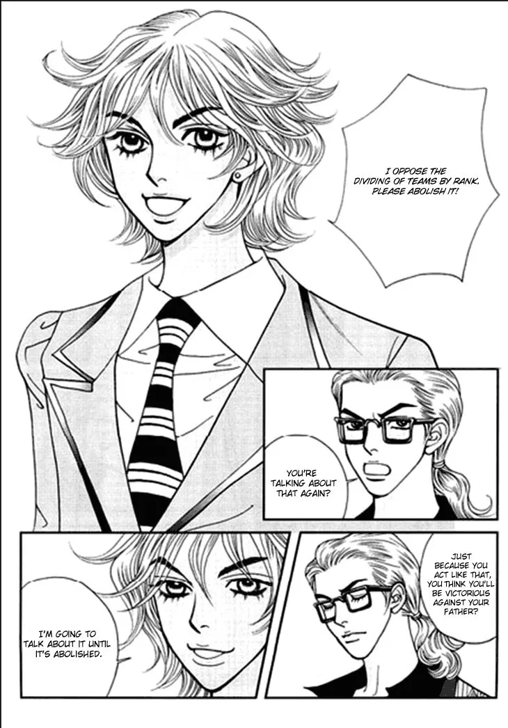 Read Bibi chapter 23 image 31 on Lezhin