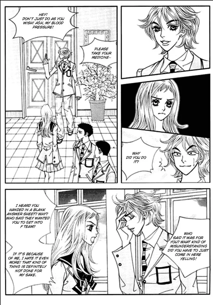 Read Bibi chapter 23 image 33 on Lezhin