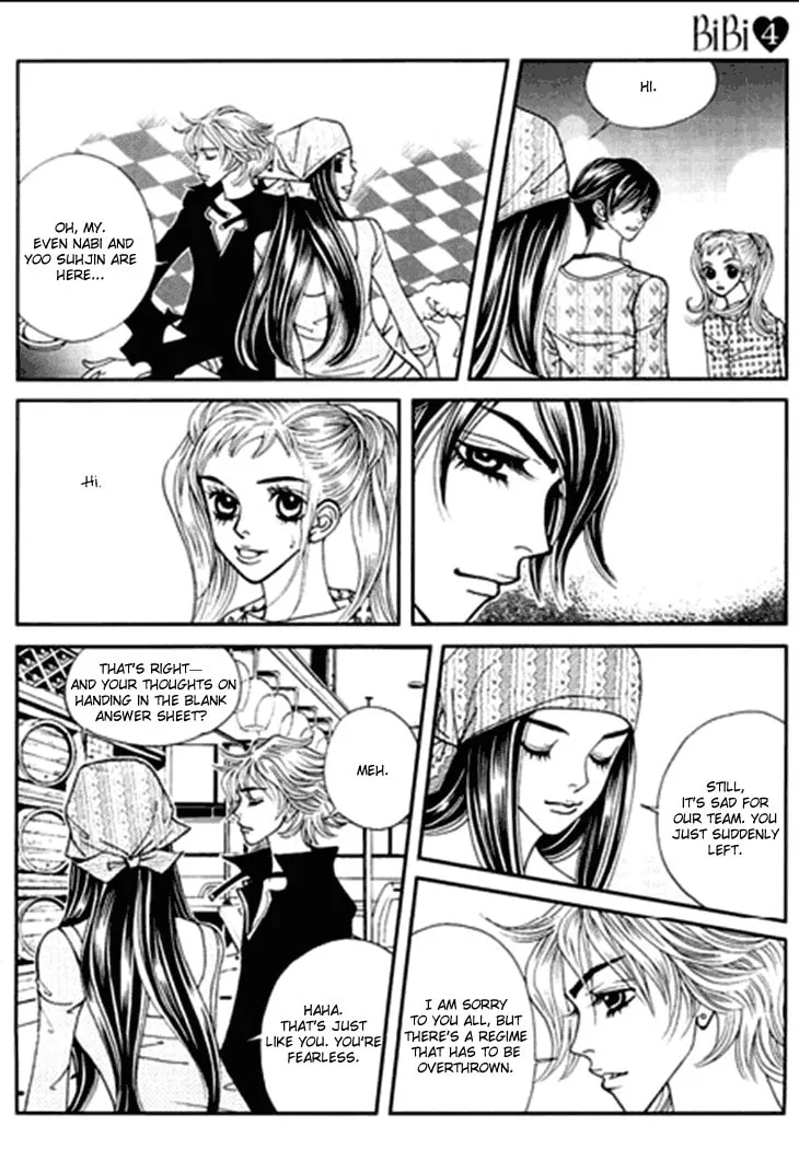 Read Bibi chapter 23 image 48 on Lezhin