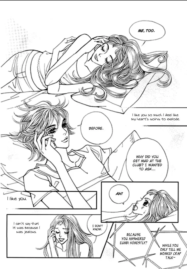 Read Bibi chapter 24 image 12 on Lezhin