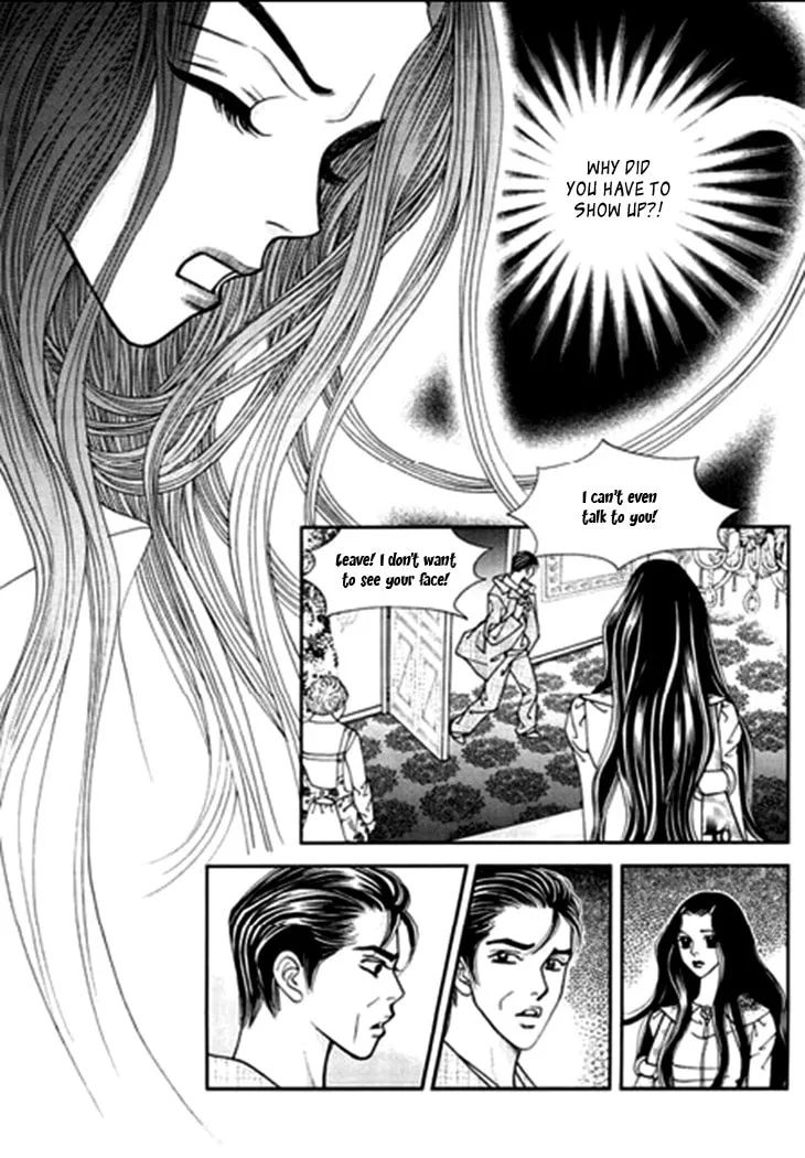 Read Bibi chapter 24 image 16 on Lezhin