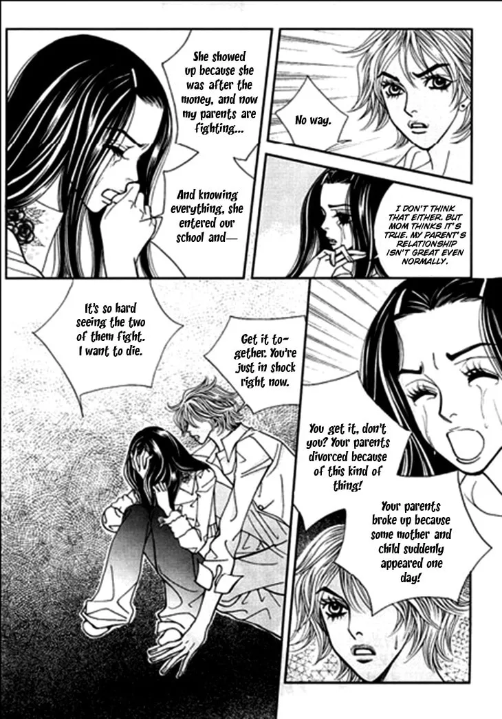 Read Bibi chapter 24 image 21 on Lezhin