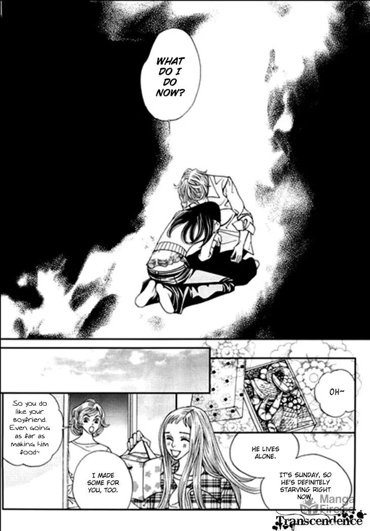 Read Bibi chapter 24 image 23 on Lezhin