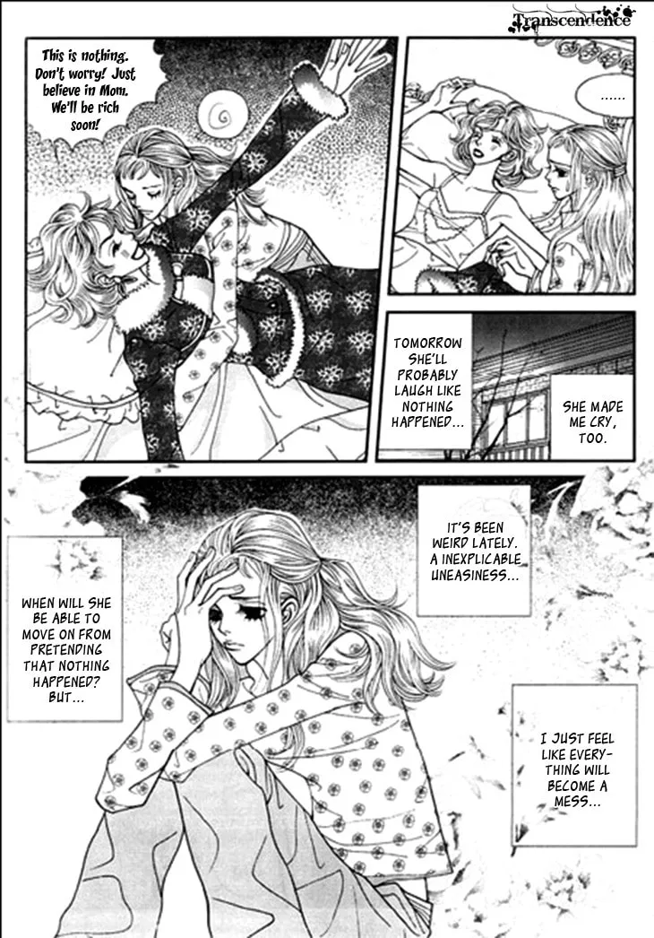 Read Bibi chapter 25 image 13 on Lezhin