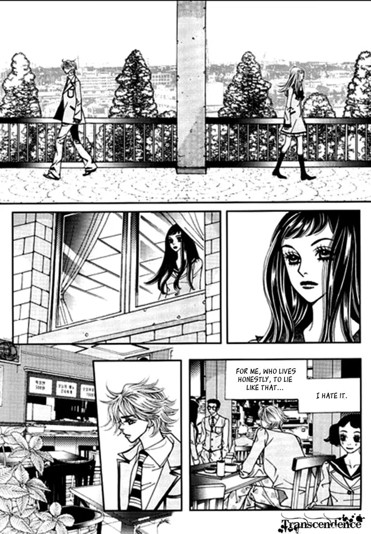 Read Bibi chapter 25 image 18 on Lezhin