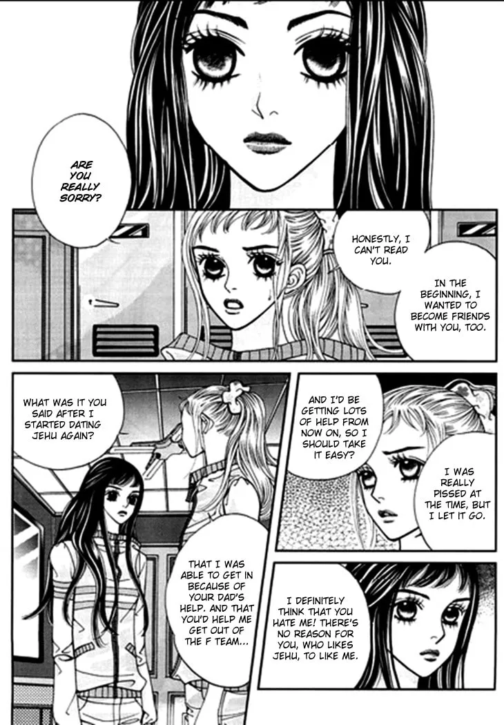 Read Bibi chapter 25 image 22 on Lezhin