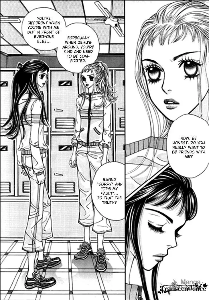 Read Bibi chapter 25 image 23 on Lezhin