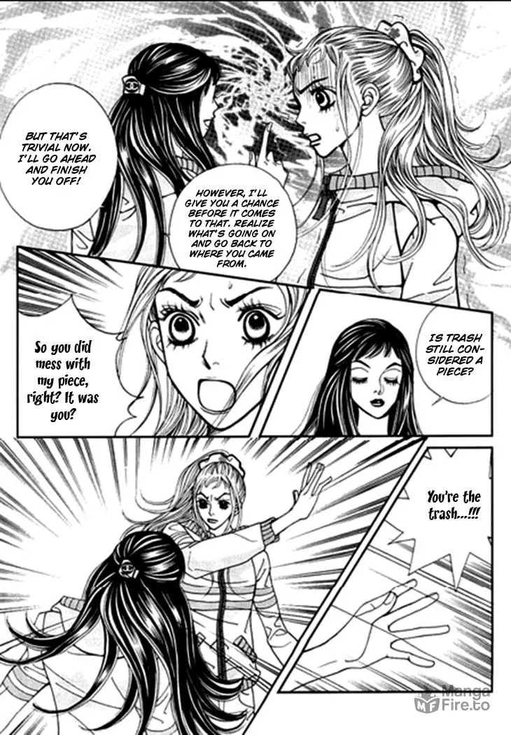 Read Bibi chapter 25 image 26 on Lezhin