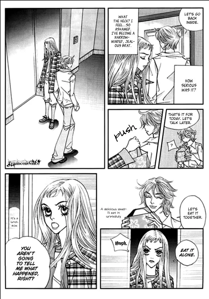 Read Bibi chapter 25 image 3 on Lezhin