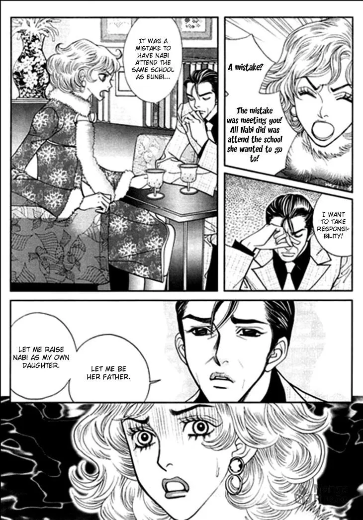 Read Bibi chapter 25 image 5 on Lezhin