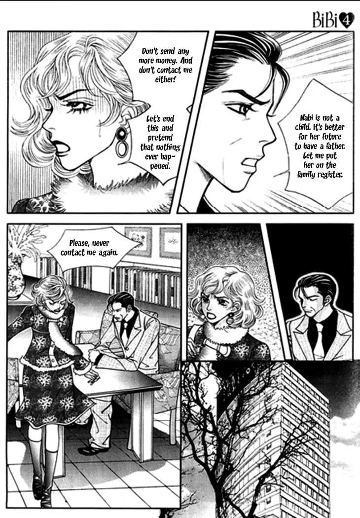 Read Bibi chapter 25 image 6 on Lezhin