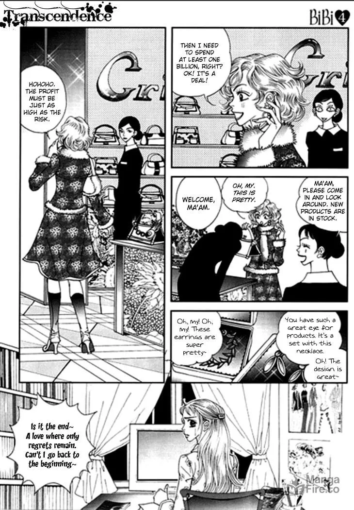 Read Bibi chapter 25 image 8 on Lezhin